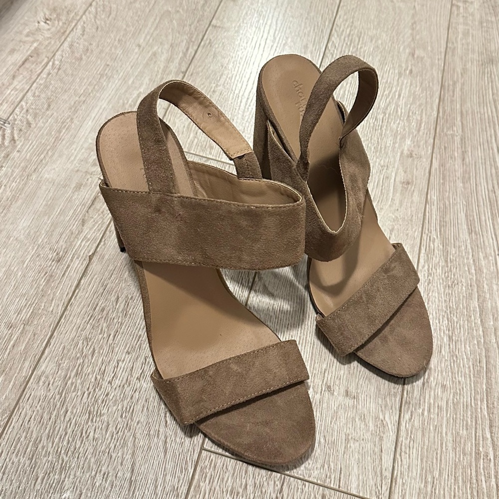 Brown Suede Strappy Heels NEVER WORN Size 10